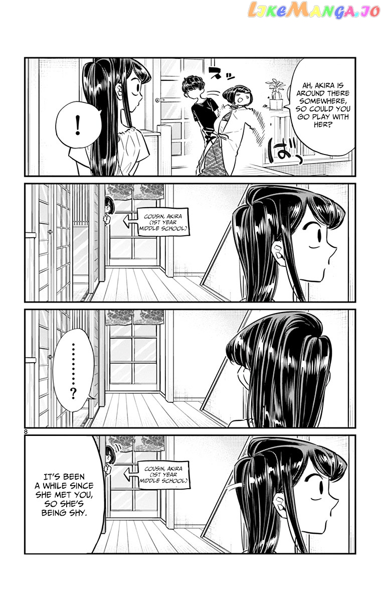 Komi Can